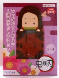 FuRyu Demon Slayer: Kimetsu no Yaiba Hikkake-Figure Nezuko Collection Nezuko Kamado Eye/Backpack Box AMUPRZ11