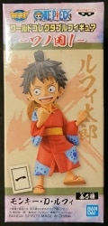 Bandai Spirits WCF One Piece Wano Country 1 Luffy Taro