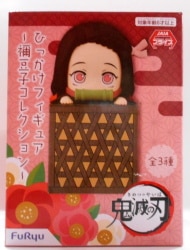 FuRyu Demon Slayer: Kimetsu no Yaiba Hikkake-Figure Nezuko Collection Nezuko Kamado Normal / basket AMUPRZ11 Bild 1