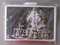 Capcom Attache Case Masamune Date (Black) image 1