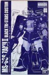 Bandai - MG/Gundam MSV - Black Tri-Stars Zaku ver 2.0 1/100 , MG