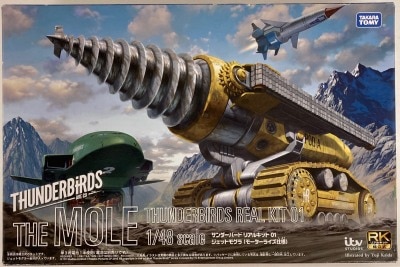 Takara Tomy 01 / Real Kit The Mole (Motorized) 1/48