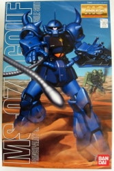 BANDAI - MG/Gundam Gouf image 1