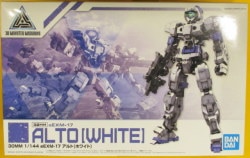 Bandai 30 MINUTES MISSIONS eEXM-17 Alto [White]