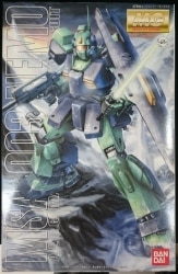 Bandai MG / Z Gundam Nemo 1/10 0 image 1