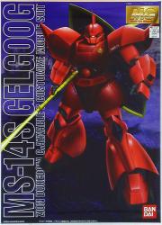 BANDAI - MG/Gundam Char Custom Gelgoog 1/10 0 image 1