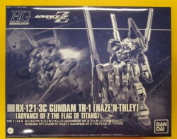 The SPIRITS HGUC 1/144 BANDAI Gundam TR-1 [Haizensurei]