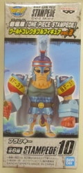 Bandai Spirits WCF vol.2 Movie Version ONE PIECE STAMPEDE Frankie image 1