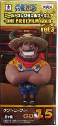 Banpresto WCF One Piece FILM GOLD vol.3 GD15 Kent Beef Jr.