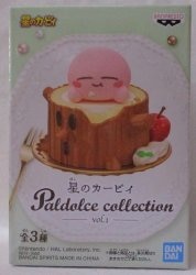 Bandai Spirits Paldolce Collection Vol.1 stump roll cake of Wiesbaden P. Woods imagen 1