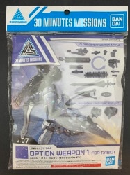 Bandai 30 Minutes Missions Rabiot Optional Weapon 1 gambar 1