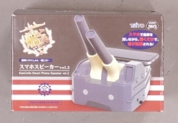 Taito smartphone speaker Vol.2