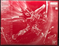 The SPIRITS MG BANDAI Gundam Astray Red Frame flight unit