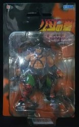 Sega Nanto Gosha Sei (Five Chariot Stars of the South Dipper) the South Dipper) ed / Collection figure floating / Collection figure Nanto Gosha Sei (Five Chariot Stars of the South Dipper) the South Dipper) Hen / Fist of the North Star hình ảnh 1