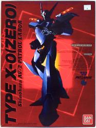 Bandai Patlabor Type-0 1/60 Bild 1