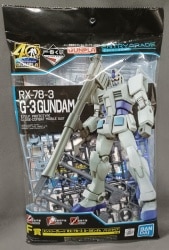 Bandai Spirits Ichiban Kuji Mobile Suit Gundam Gunpla 40th Anniversary F-Prize Entry Grade RX-78-3G3 Gundam Solid Clear Bild 1