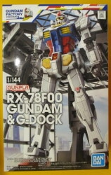 Bandai Spirits 1/144 Scale GUNDAM FACTORY YOKOHAMA RX-78F00 Gundam and Gundam dock