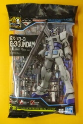 Bandai Spirits Ichiban Kuji Mobile Suit Gundam Gunpla 40th Anniversary F-Prize Entry Grade RX-78-3G3 Gundam Solid Clear