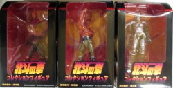 Sega Collection figure 05 Complete 3 Type Set / Collection figure 05 / Fist of the North Star