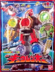 Bandai Kyutama Gattai Series / Uchu Sentai Kyuranger DX Kyurren Oh