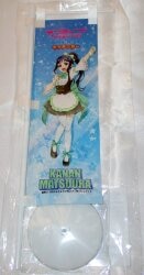 Contents Seed streamer Kanan Matsuura Welcome to Urame ver