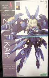 Kotobukiya Frame Arms Girl Zelfikar With Bonus image 1