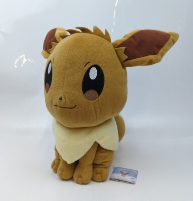 Bandai Spirits Massive Korotto Manmaru Nuigurumi Eevee Hitomi Eevee
