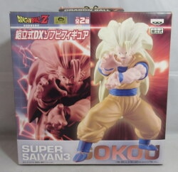 Banpresto Assembled DX Soft Vinyl Super Saiyan 3 Son Goku Bild 1