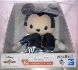 Bandai Spirits Ichiban Kuji KINGDOM HEARTS Second Memory B Prize King Mickey A Plush Stuffed Toy Assortment