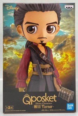 Bandai Spirits Q posket Disney Characters Will Turner Will Turner (Normal color) gambar 1
