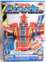 Bandai Minipla Ressha Gattai Build Daioh Ressha Sentai ToQger Complete 4 Type Set Minipla Ressha Gattai Build Daioh 图片 1