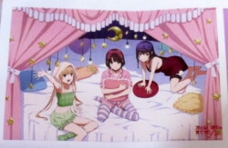 Sega large towel 3 people