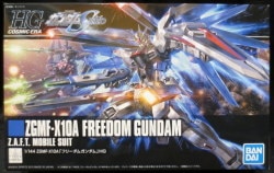 Bandai Spirits HGCE REVIVE Freedom Gundam 192 gambar 1