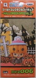 Banpresto WCF One Piece HALLOWEEN SPECIAL2 HW2006 Tony Tony Chopper