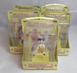 Banpresto Real Figure Collection Complete 5 Piece Set imagen 1