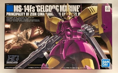 Bandai Spirits HGUC Gelgoog Marine Cima Custom 26 Bild 1