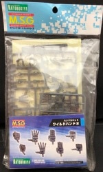 Kotobuky MSG Modeling Support Goods serie Hand Unit Wild Hand 2 MB47 画像 1