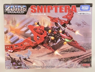 Takara Tomy Zoids Wild Sniperra ZW29