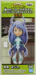 BANDAI SPIRITS WCF My Hero Academia vol.5 Wave twist