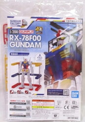 Bandai Spirits 1/200 scale GUNDAM FACTORY YOKOHAMA RX-78F00 Gundam