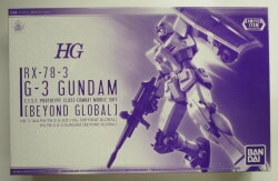Bandai Spirits HG RX-78-3 Gundam G-3 [BEYOND GLOBAL]