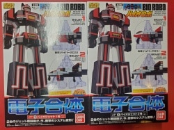 Bandai Super Minipla Electronic Combination Bio Robo Choudenshi Bioman Complete 2 Type Set Super Minipla Electronic Combination Bio Robo