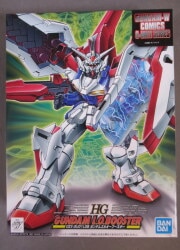 Bandai Spirits HG Gundam LO booster 3