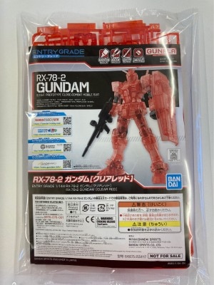 Bandai Spirits entry grade RX78-2 Gundam Clear Red 1/144