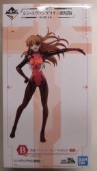 Bandai Spirits Ichiban Kuji Evangelion: 3.0+1.0 Thrice Upon a Time Movie Version-01 Awakens! B Prize Shikinami Asuka Langley Figure image 1