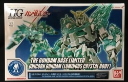 반다이 1/144 HGUC 유니콘 건담 (빛의 결정) 건담베이스 한정