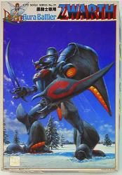 Bandai 1/72 Aura Battler Dunbine Zuwaasu / no bar code 21