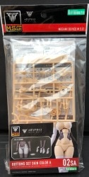 Kotobukiya Megami Device MSG 02 Bottoms set Skin Color A