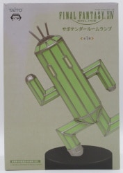 Taito Sabotender Room Lamp รูปภาพ 1