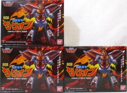 Bandai Super Minipla Brave Command Dagwon Complete 3 Type Set/Fire Dagwon